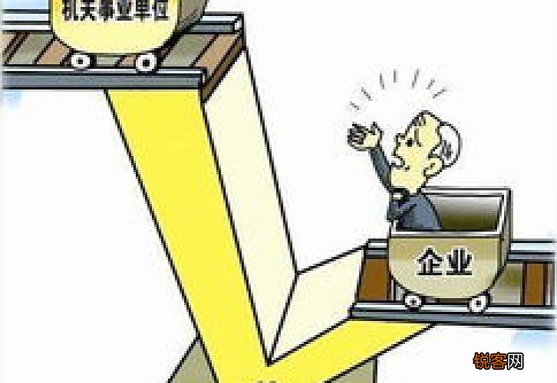 宿松县启动2022年调整退休人员基本养老金工作