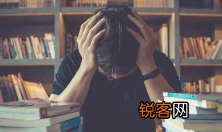 不言而喻的喻是什么意思 不言而喻的喻是什么意思解释词语