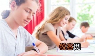 你的爱人是什么意思 爱人代表什么意思