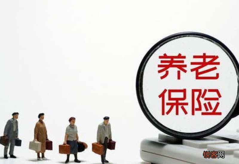 1963年出生，44年工龄，2023年天津退休养老金一个月有多少钱