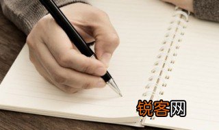 隆中对的对是什么意思 隆中对是啥意思