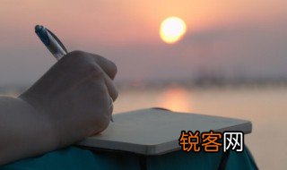 千寻塔的寻是什么意思 飞来山上千寻塔的寻是什么意思