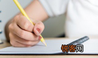 男生说你呆呆的是什么意思 呆呆的是什么意思