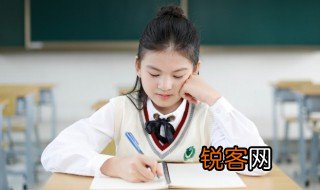 谎组词和拼音 汉字谎组词