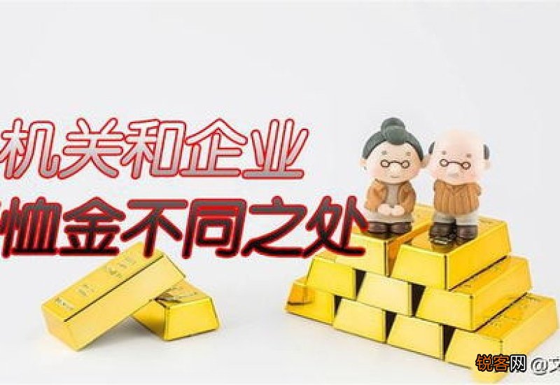 南京丧葬抚恤金标准怎么领取是什么？