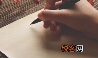 八字中印是什么意思 八字中的印是什么意思
