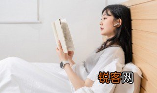 兴高采烈的采是什么意思解释 兴高采烈的采是什么意思