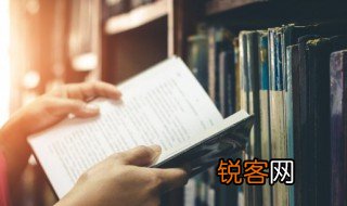 写教育孩子的书有哪些好的 写教育孩子的书有哪些