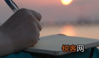 4的数字代表什么意思啊 4的数字代表什么意思