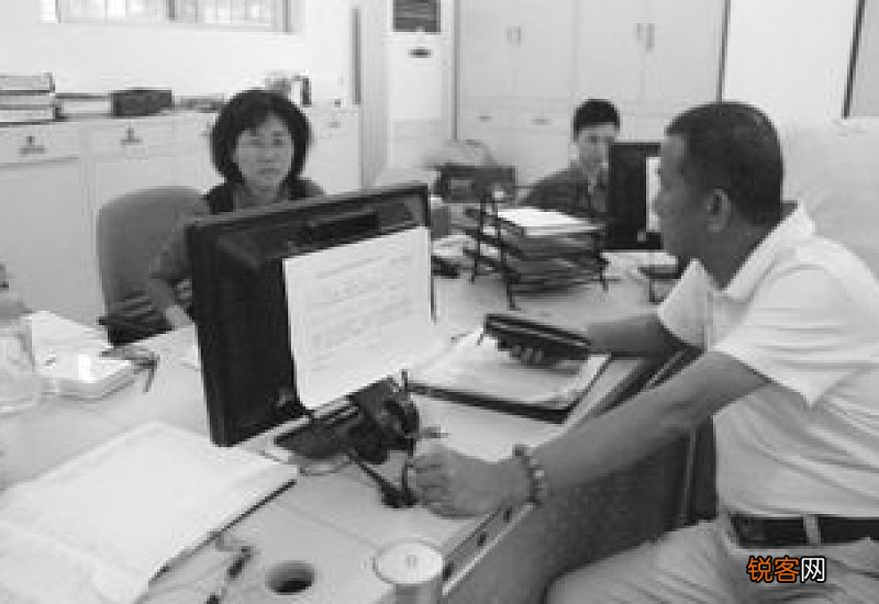 南京市职工死亡抚恤金在哪里领
