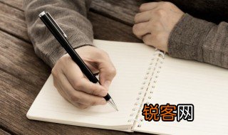 蔓组词和拼音 汉字蔓组词