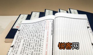 弯的什么意思，直的弯的什么意思