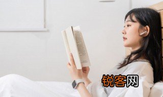 蹭到了是什么意思 蹭的累是什么意思