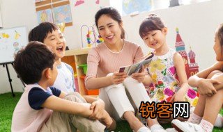 处多音字组词和拼音 处的组词有哪些