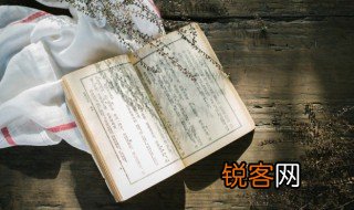 号多音字组词和拼音 号的组词有哪些