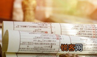 樊登写的书有哪些 樊登写了哪些书