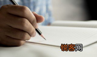 真是的是什么意思，真是什么意思啊