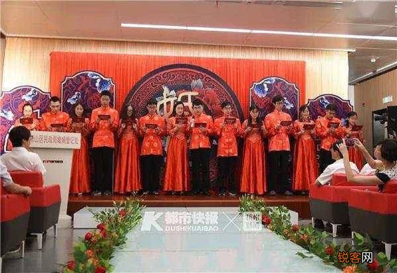 3月14日可以领结婚证的地方有哪些