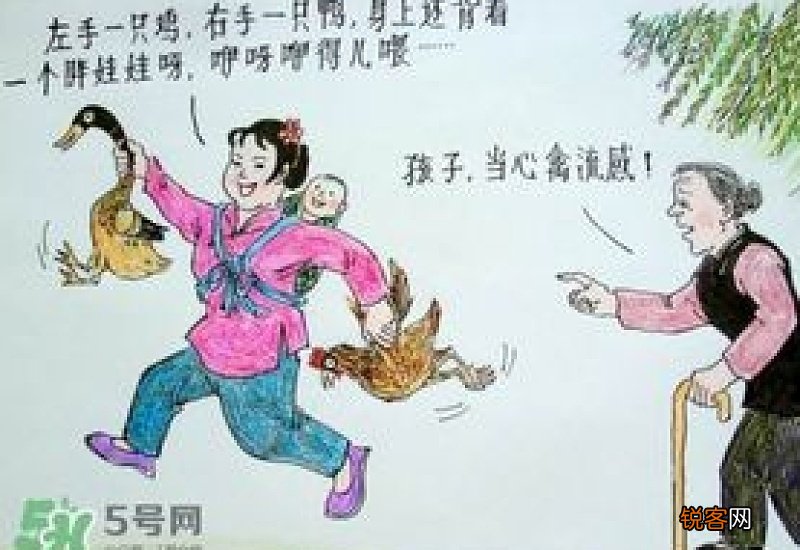 立夏能回娘家吗