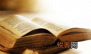 改善什么意思 改善解释