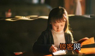 杭组词和拼音 汉字杭组词