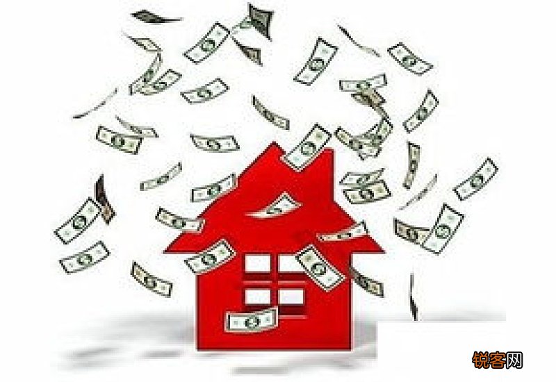 一手房 四川公积金在重庆贷款买房申请材料