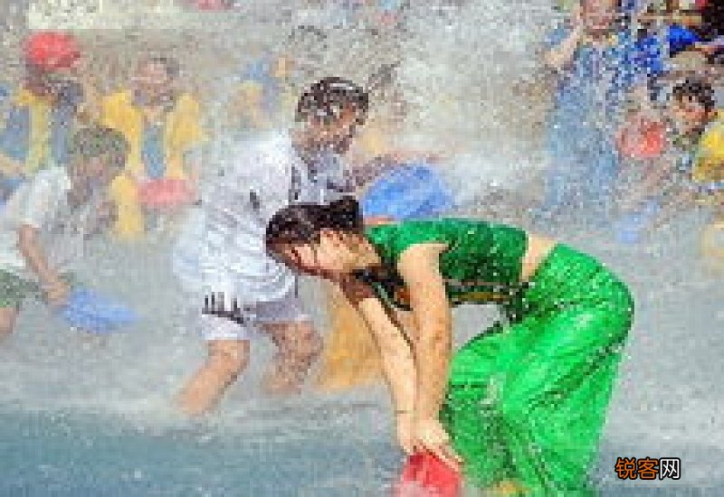 2021年泼水节几号到几号放假