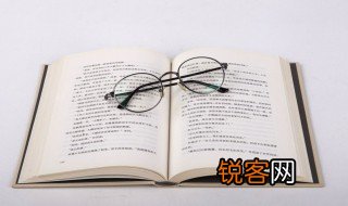 什么是竞价排名 竞价排名解释