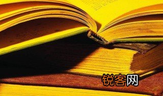 海绵体是什么 海绵体解释