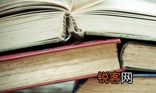 fob价格是什么意思 fob价格解释