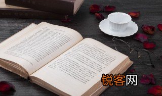 人是什么 人的解释