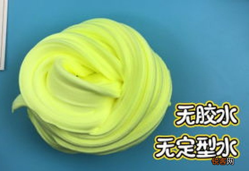 自制起泡胶不用胶水不用粘土 自制起泡胶不用胶水