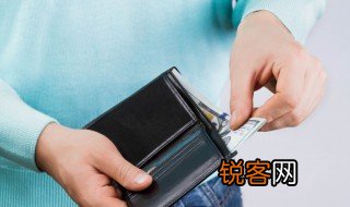 什么叫泡沫经济 泡沫经济的含义