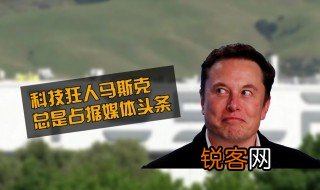 责编是什么意思 责编的含义