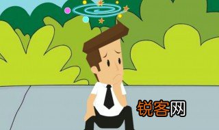 一筹莫展的莫是什么意思 一筹莫展出自何处
