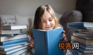 访的拼音和组词 访有什么词语