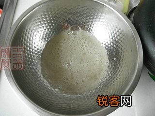 黄金椰蓉球的做法