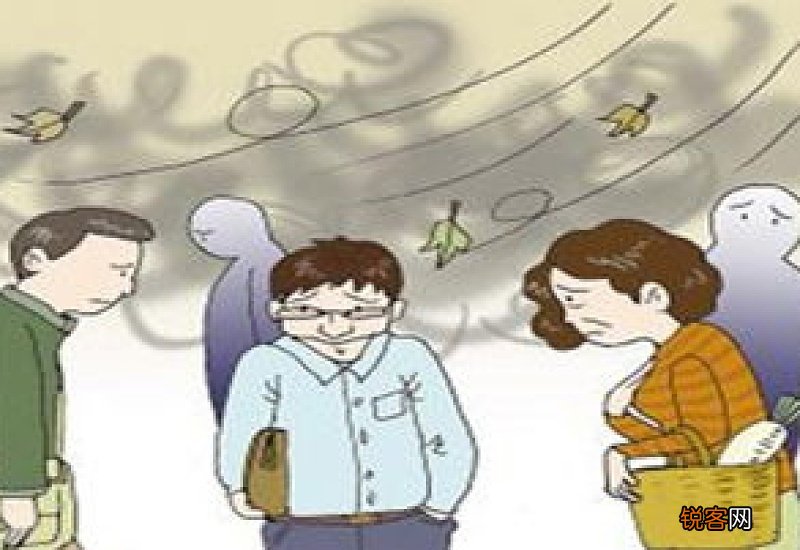 失眠抑郁症产生的原因 失眠抑郁症的病因