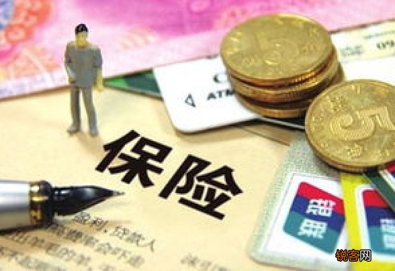 西宁职工住房公积金贷款房屋套数认定标准是什么？