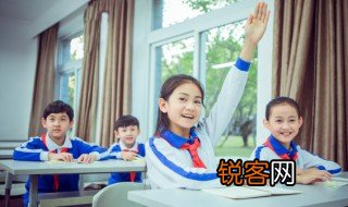 兴旺的兴是什么意思 兴旺的兴是啥意思