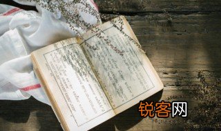 只愿君心似我心什么意思 只愿君心似我心是什么意思