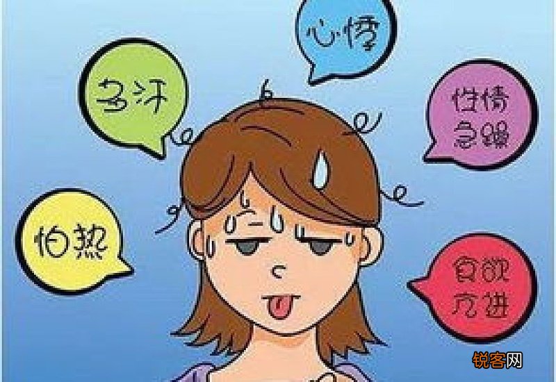 得甲亢的人能活多久 甲亢能治愈吗