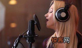 训练音准的正确方法 如何练习音准