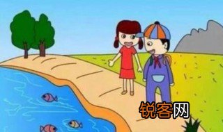 防溺水十个一的内容是什么 防溺水十个一的内容是怎样的