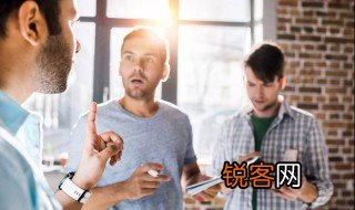 自己能说自己的学生是高足吗 自己能不能说自己的学生是高足