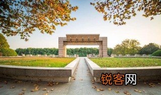 南京三江学院到底是几本 三江学院的历史简介
