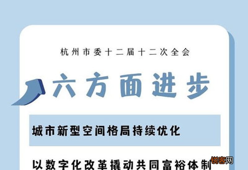 猪肚怎么洗才好吃 猪肚怎么洗最干净无腥味