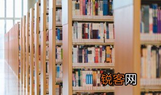 书非借不能读也意思 书非借不能读也的出处