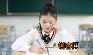 作文好词好句 作文好词好句精选