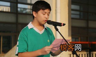 考试后的反思怎么写 考试后的反思范文